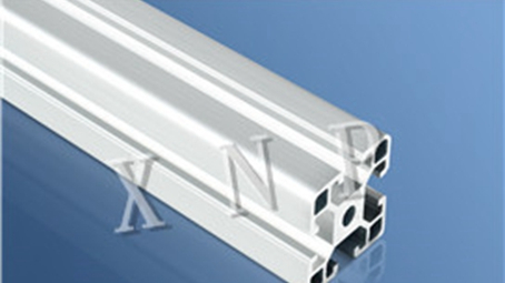 工業(yè)鋁型材的應(yīng)用
