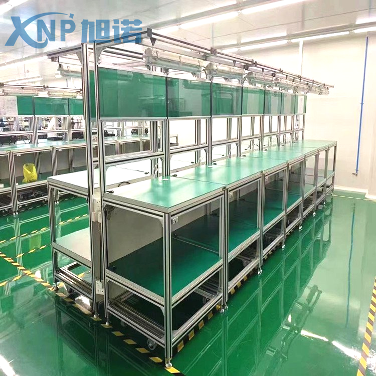 食品廠車間流水線工作臺(tái)可以用鋁型材加工定制嗎？